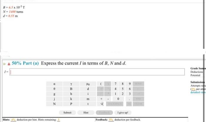 Determine direction induced current coil fig moved when ra